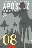 morepic-8