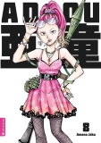 morepic-8