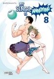 morepic-8