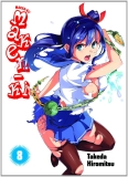 morepic-8