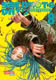 morepic-8