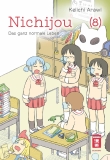 morepic-8