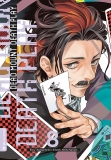 morepic-8