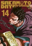 morepic-8