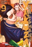 morepic-9