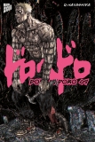 morepic-9