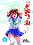 morepic-9