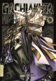 morepic-9