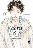 morepic-9