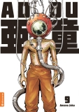 morepic-9