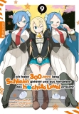 morepic-9