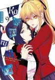 morepic-9