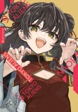 morepic-9