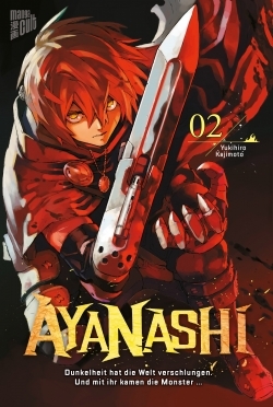 Ayanashi 02