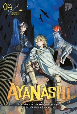 Ayanashi 04